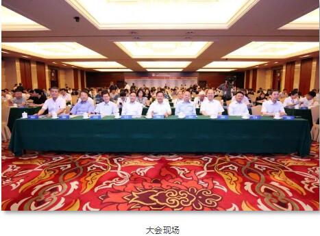 C:\Documents and Settings\Administrator\桌面\百强会议\百强1.jpg