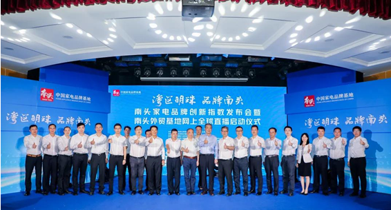 C:\Documents and Settings\Administrator\桌面\图片1.png C:\Documents and Settings\Administrator\桌面\图片1.png