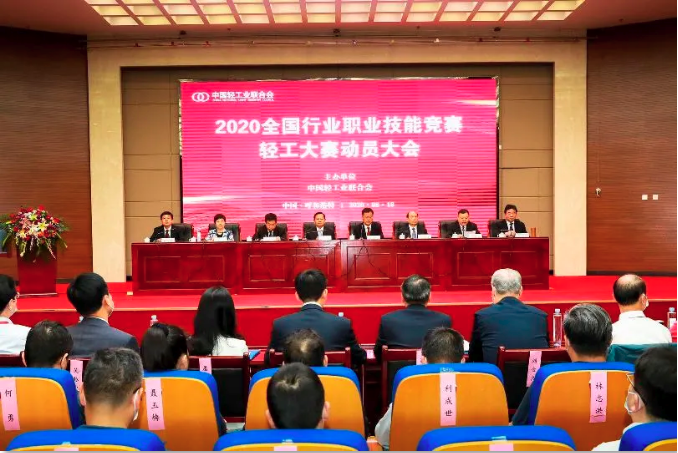 C:\Documents and Settings\Administrator\桌面\动员大会2.png C:\Documents and Settings\Administrator\桌面\动员大会2.png