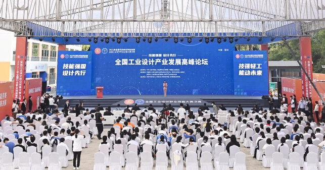 20211216-1.png 20211216-1.png