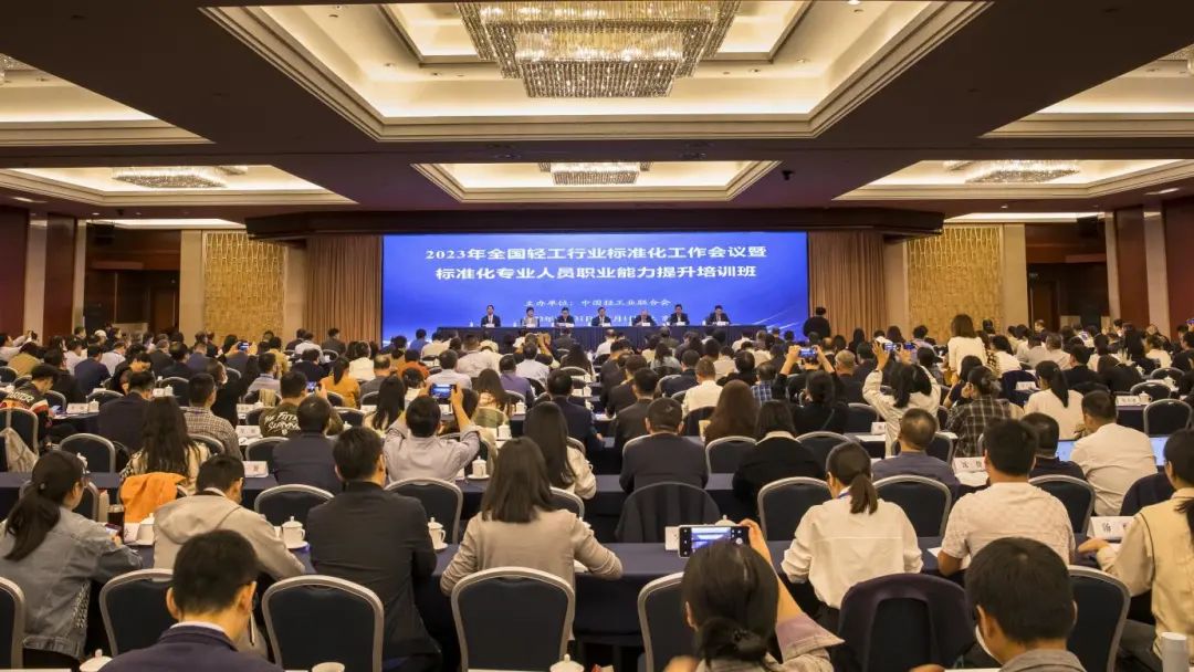 20231031-1.jpg 20231031-1.jpg