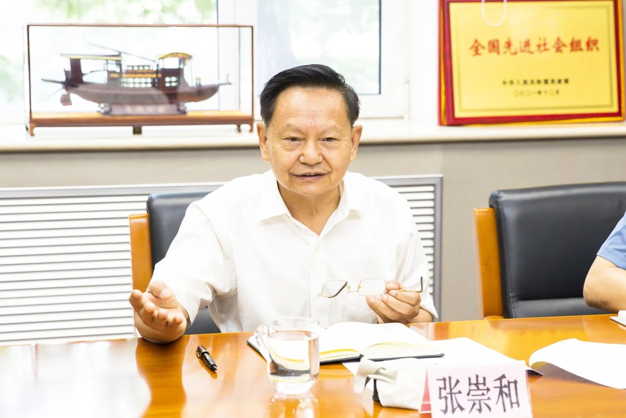 20230817-2.jpg 20230817-2.jpg