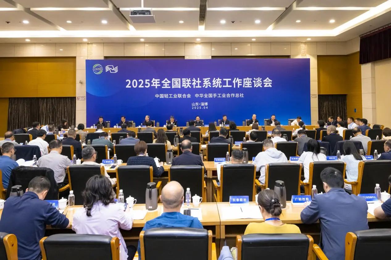 20250424-3.jpg 20250424-3.jpg