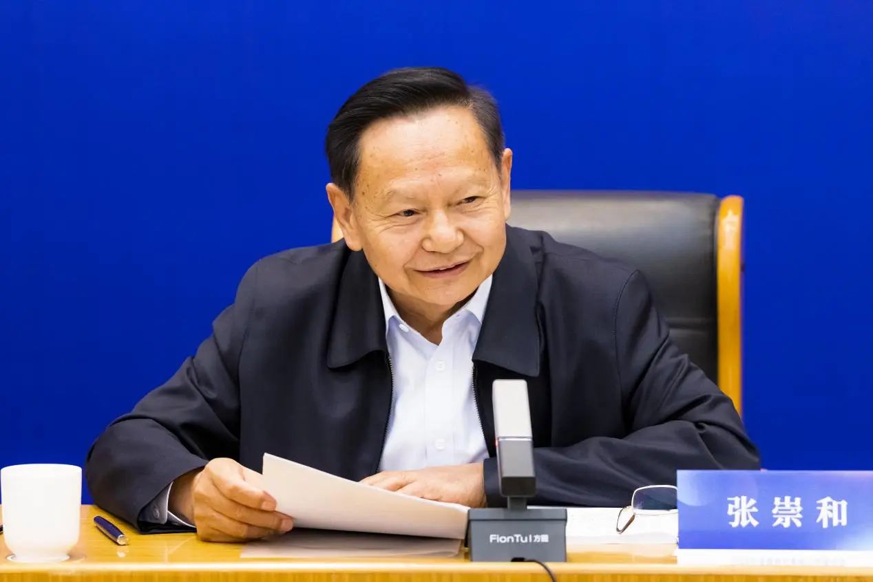 20250424-4.jpg 20250424-4.jpg