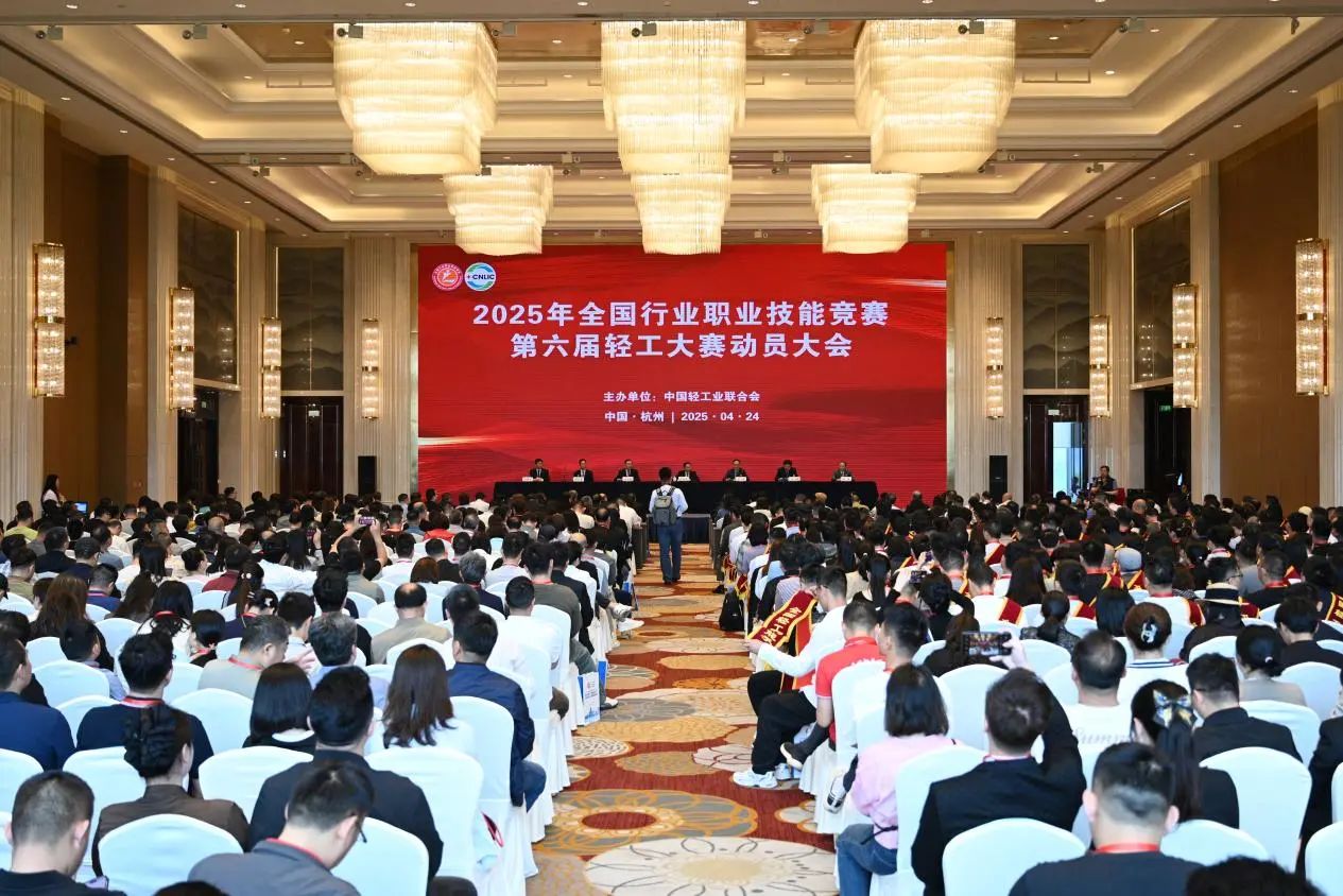 20250425-1.jpg 20250425-1.jpg