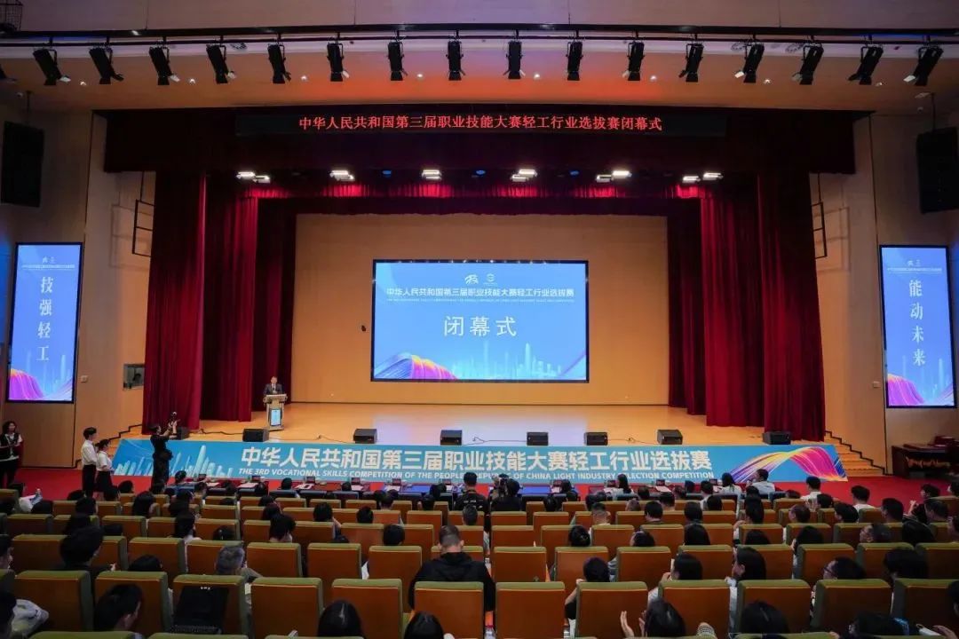 20250620-1.jpg 20250620-1.jpg