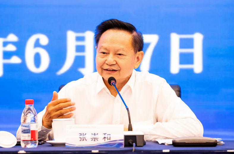 20250627-2.png 20250627-2.png