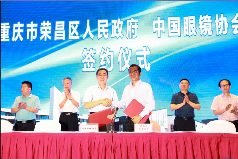 C:\Documents and Settings\Administrator\桌面\产业园推介会.jpg C:\Documents and Settings\Administrator\桌面\产业园推介会.jpg