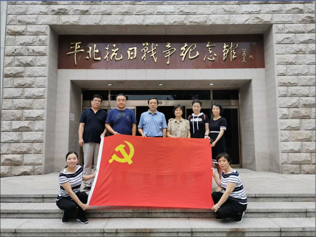 C:\Documents and Settings\Administrator\桌面\19.8.2参观平北抗日战争纪念馆\选用图\图1.jpg C:\Documents and Settings\Administrator\桌面\19.8.2参观平北抗日战争纪念馆\选用图\图1.jpg