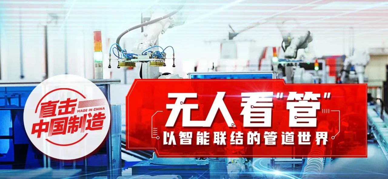 20241101-1-1.jpg 20241101-1-1.jpg