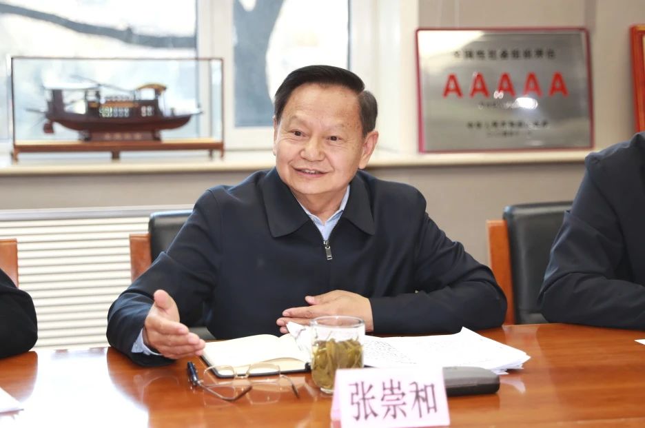 20250225-3.jpg 20250225-3.jpg