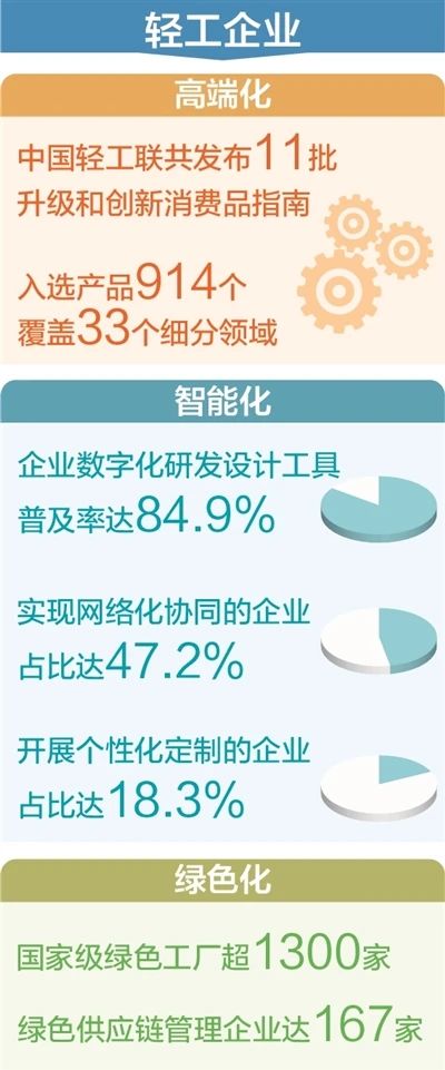 20250424-2.jpg 20250424-2.jpg