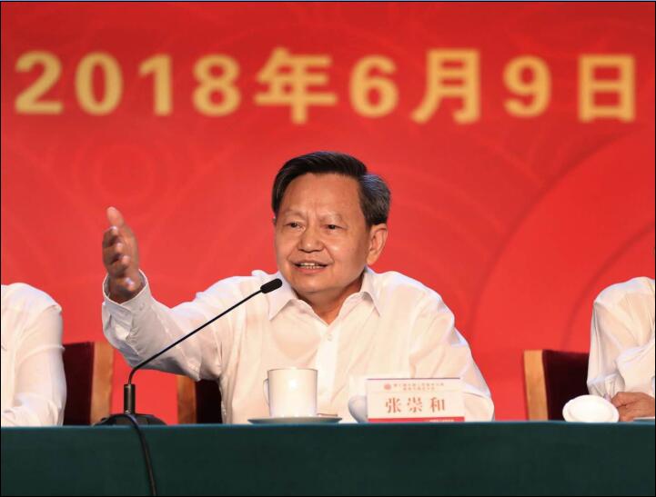 C:\Documents and Settings\Administrator\桌面\张会长讲话照片.jpg C:\Documents and Settings\Administrator\桌面\张会长讲话照片.jpg