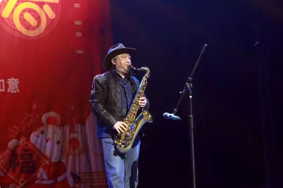 D:\wy\轻工动态\轻工动态\2020年审核上网信息\中轻联、总社2020年新春团拜会\团拜会9.png D:\wy\轻工动态\轻工动态\2020年审核上网信息\中轻联、总社2020年新春团拜会\团拜会9.png