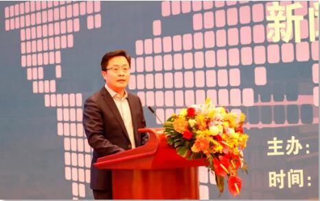 D:\wy\轻工动态\轻工动态\2019上的信息及起草稿\其它上网信息\消费升级与高质量发展新闻发布会\消费升级8.jpg D:\wy\轻工动态\轻工动态\2019上的信息及起草稿\其它上网信息\消费升级与高质量发展新闻发布会\消费升级8.jpg